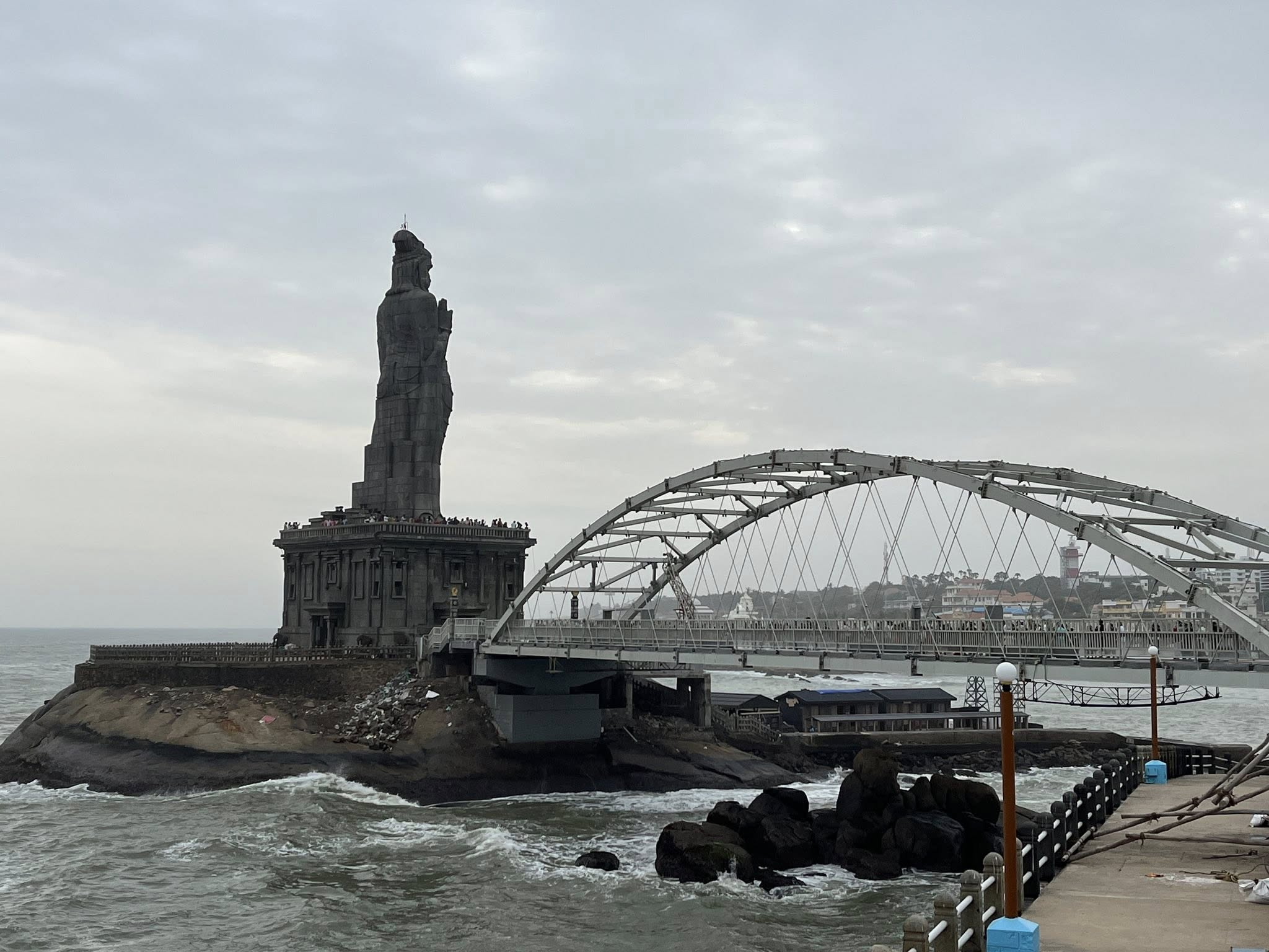 Annai Fathima College of Education Campus