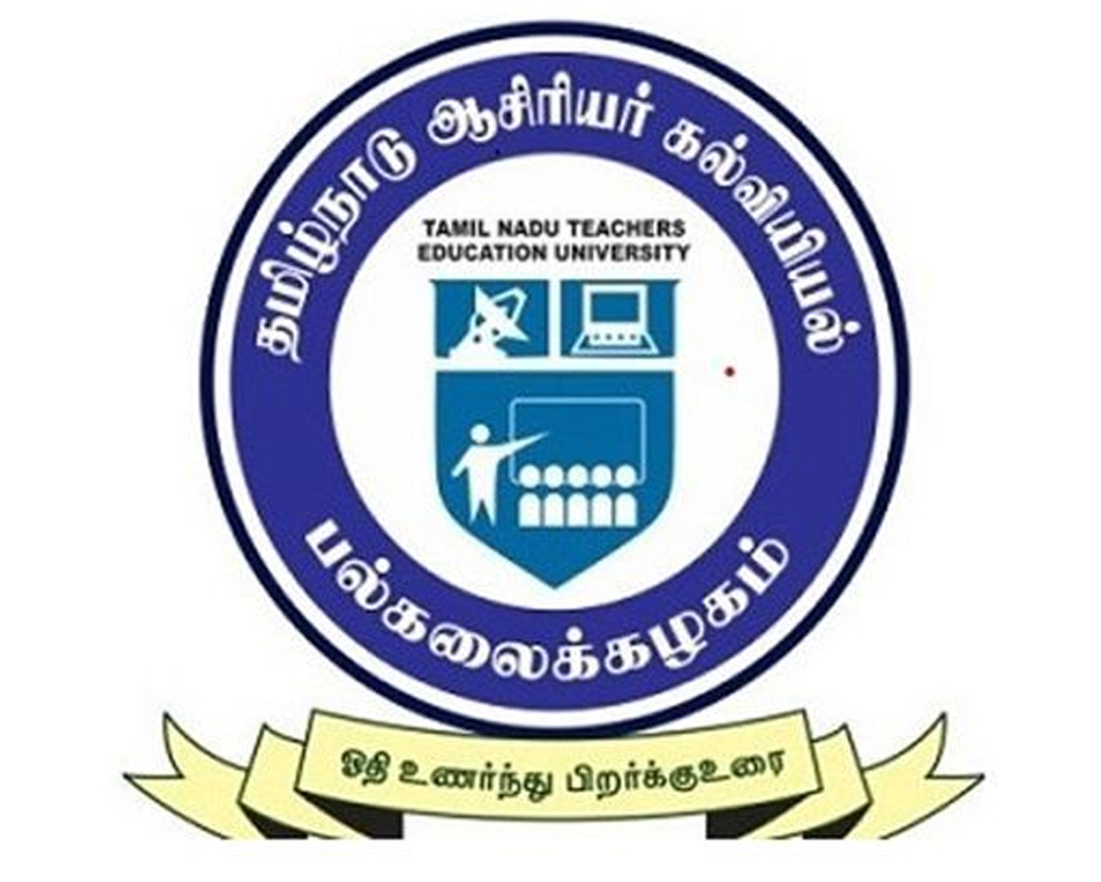 Madurai Kamaraj University Logo